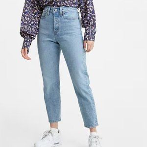 Levi's Wedgie Icon Fit Premium Denim